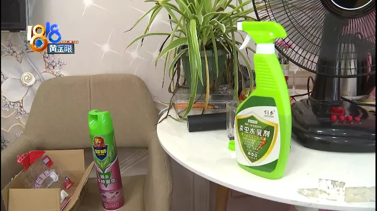 二房东|有床不睡 睡飘窗，说是对床有了阴影