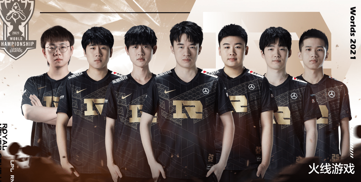 RNG|天眷RNG出线？FNC正式宣布：首发AD选手因家事缺席小组赛阶段