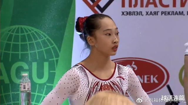 全运会|可惜！中国体操美少女全运会赛后宣布退役，年仅18岁早早离开