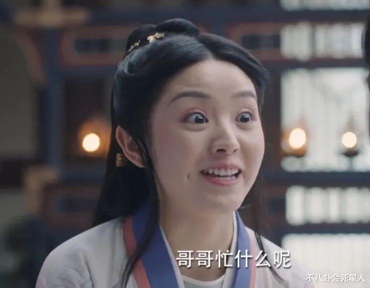 鞠婧祎|7位女星靠刘海撑起颜值，唐嫣、杨紫、鞠婧祎各有各的苦恼