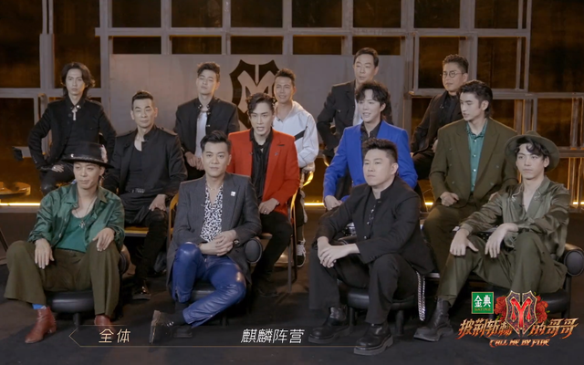 披哥|《披哥》庆功宴曝光，哥哥嫂子无P图状态下，生图模样很真实