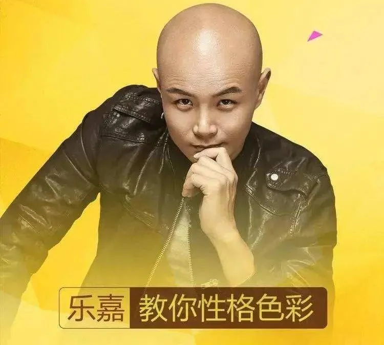 读书会撩 《非诚勿扰》，当年红得发紫的他，消失了