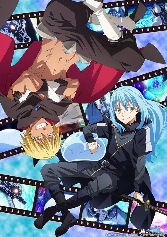 史莱姆|转生史莱姆第二季下部新宣传图 魔物国国花和他的花瓶帅哥暴风龙