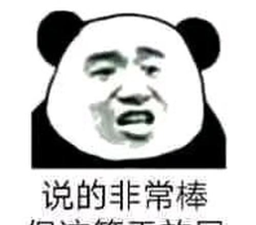 白领|现在好多公司流行“1075”工作制，网友自嘲：“谁敢准点下班？”