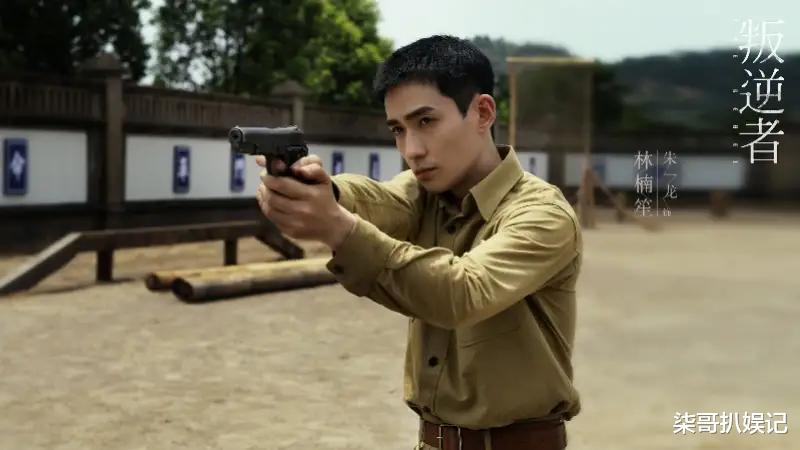 张家辉|以前的主角靠实力，现在的主角尴尬到起飞，到底谁的审美有问题？