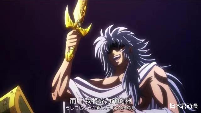 擂台|圣斗士星矢：10位青铜，为什么唯独白鸟座冰河收到圣域的派遣信？