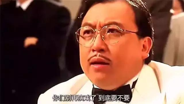 王晶|1998年，王晶提着一条50KG的江鲶来向华强家：老板，这鱼让老板娘烤了