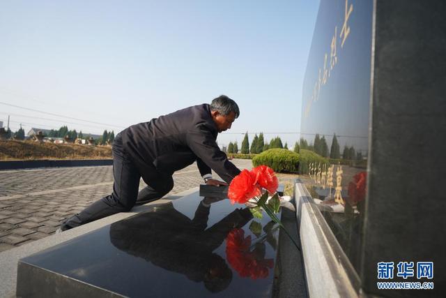 中工网 三代人·七十年·守英灵