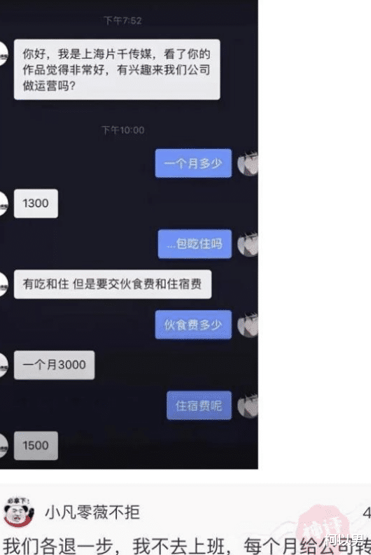 柯以男|大家快来看看我家的狗子，是不是有点短