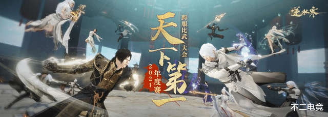 mmo|国产MMO游戏败落？几千人围堵一个NPC，征途国战高光时刻回来了