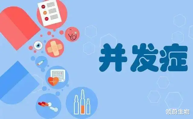 关节炎|?糖尿病及其并发症危害巨大,干细胞移植可恢复胰岛功能为糖尿病患者带来新的希望