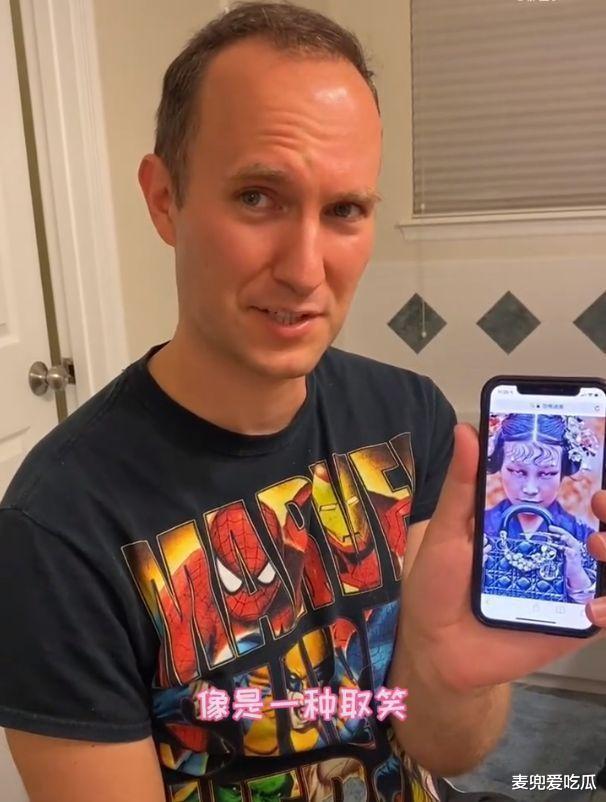 陈漫|陈漫回应照片辱华风波？称自己拍摄的是艺术，拒不道歉惹怒网友