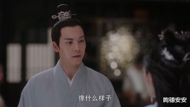 师父|《斛珠夫人》周幼度是观众心中的白月光，可这光没照耀在海市心上