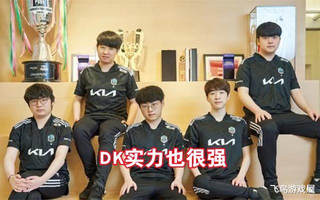 2042|外媒评价历届世界赛决赛对决，EDG夺冠排名最高，实至名归！