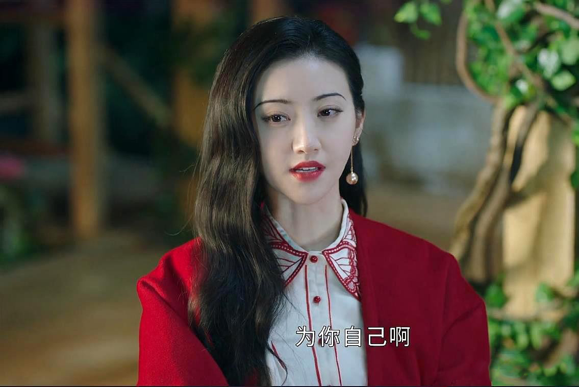 司藤|《司藤》孔菁华：慈母皮囊下“可男可女”，养育孩子方式细思极恐