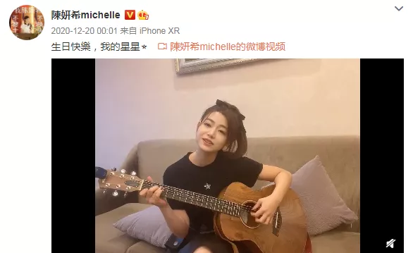 陈妍希|结婚6年，陈妍希大胆自曝：你们向往的甜蜜，都是假相！