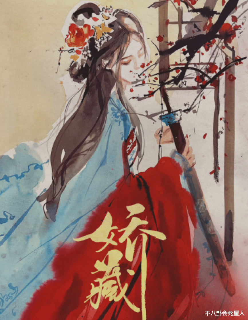 杨幂|一直被骂一直拍，35岁杨幂用磨皮滤镜演古偶，她其实活得很聪明