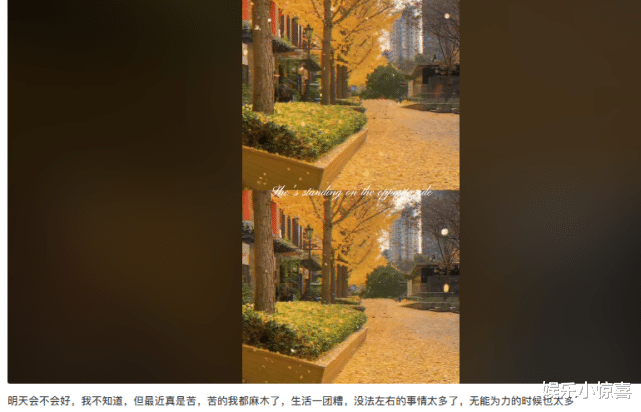 林生斌|林生斌现任发文诉苦，生活一团糟苦的麻木了，却无能为力改变现状