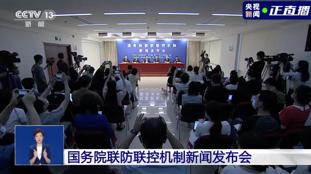 健康陕西发布|全国144个中高风险地区 紧急通知！该暂停的暂停 该关闭的关闭