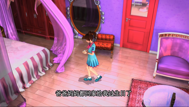 陈思思|叶罗丽：官方晒出的陈思思贺图中，有一个发卡的细节，很暖心