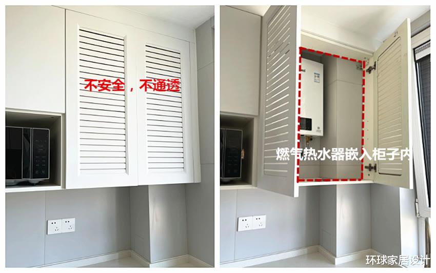 |别再被割韭菜！这些“网红”家居设计华而不实，没一个实用的！