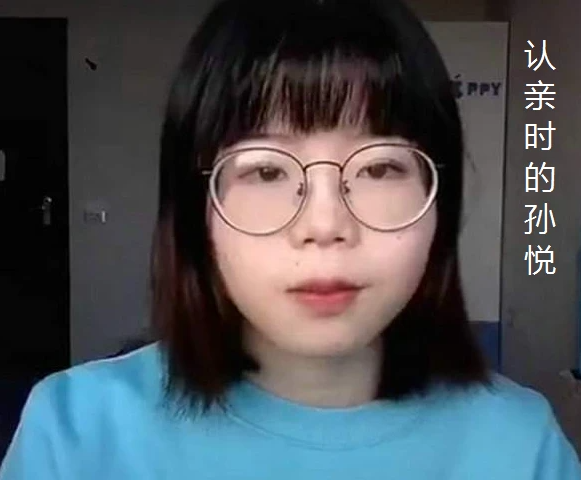 姐姐|孙卓姐姐学成归国，“第一学历”备受关注，网友好奇留学费用