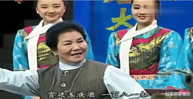 谭耀文|赵丽蓉：改嫁小叔子后丧夫又丧女，晚年为自己选遗照