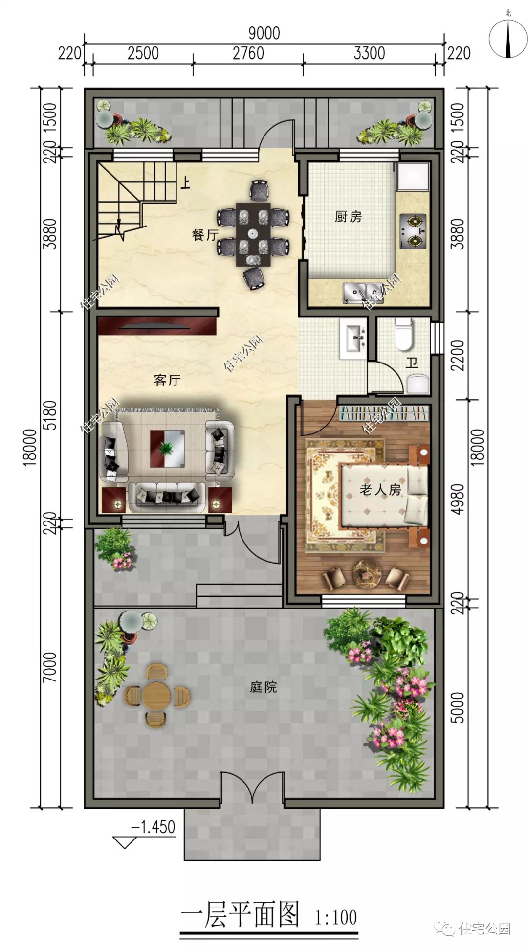 9×11米占地不足百平，自建4室2厅新中式住宅，简单舒适好生活