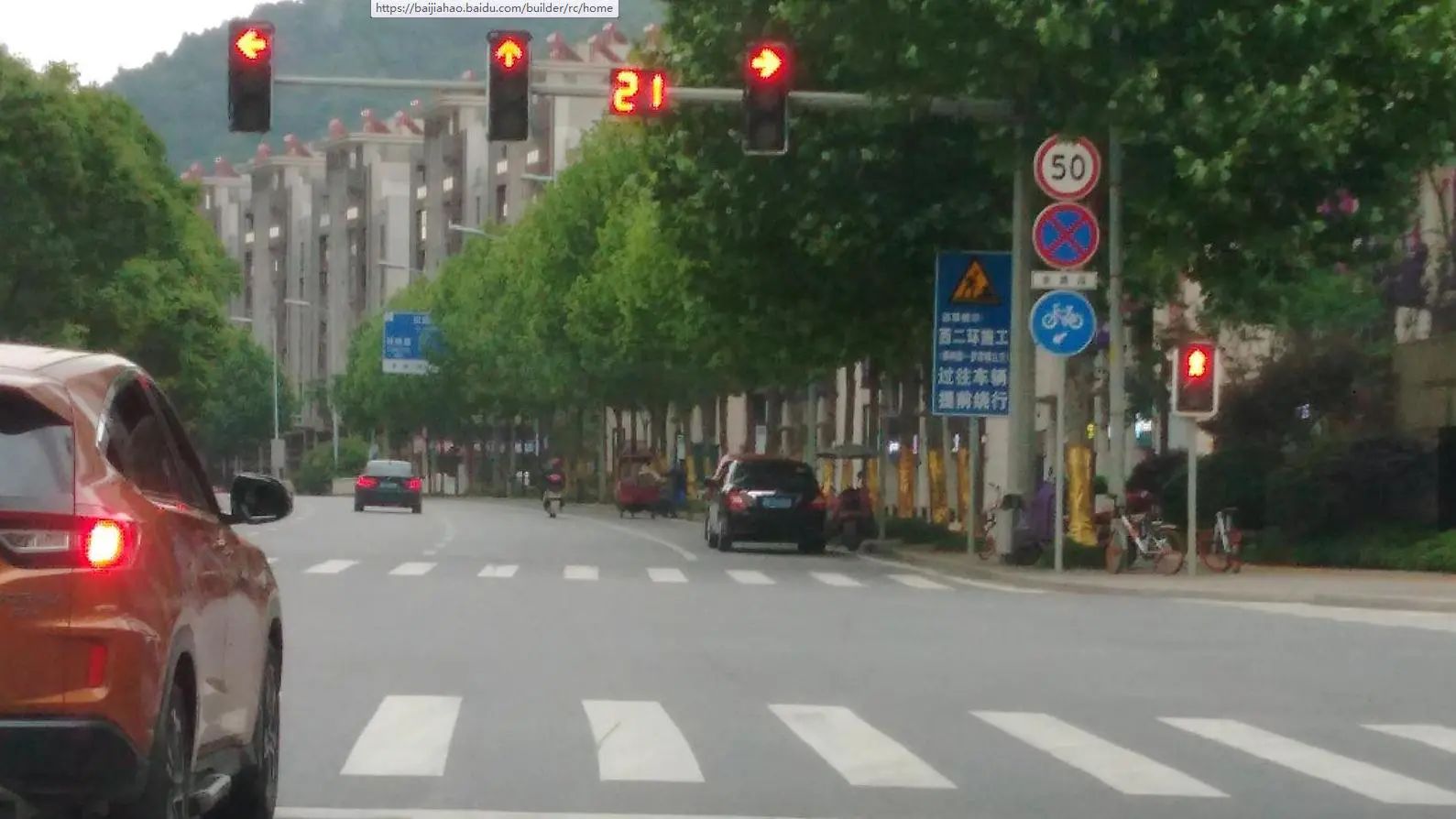 老司机|为啥有些司机等红灯时一直踩刹车？内行人：这样的基本都是老司机