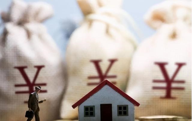 房价|2022年房子迎来“降价潮”？业内人士：明年房价或将有变化