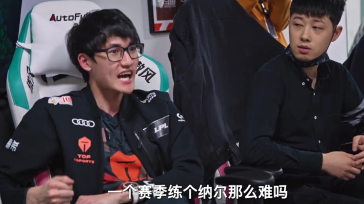 jdg战队|LOL：JDG亏炸了，纪录片爆出新圣经，卡萨痛斥369