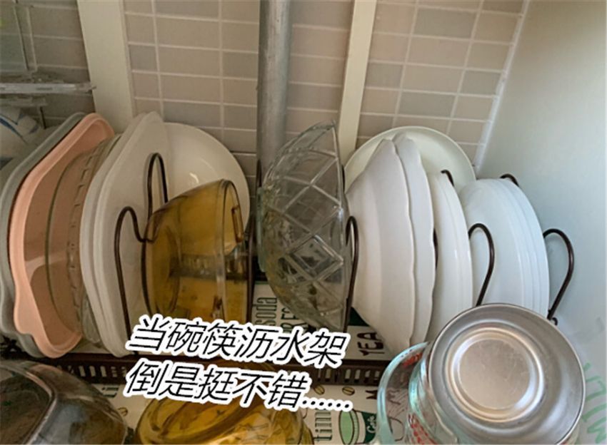 良心建议:这些“网红”收纳神器,用后就翻车!一个都不实用