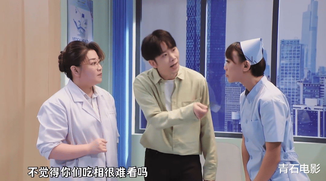 漫威|播出3天就拿2个冠军，黄渤徐峥都请来了，这档综艺要成“王炸”？
