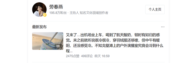 神舟十三号 久违的等待,神舟十三号发射细节即将揭晓,包括飞行乘组