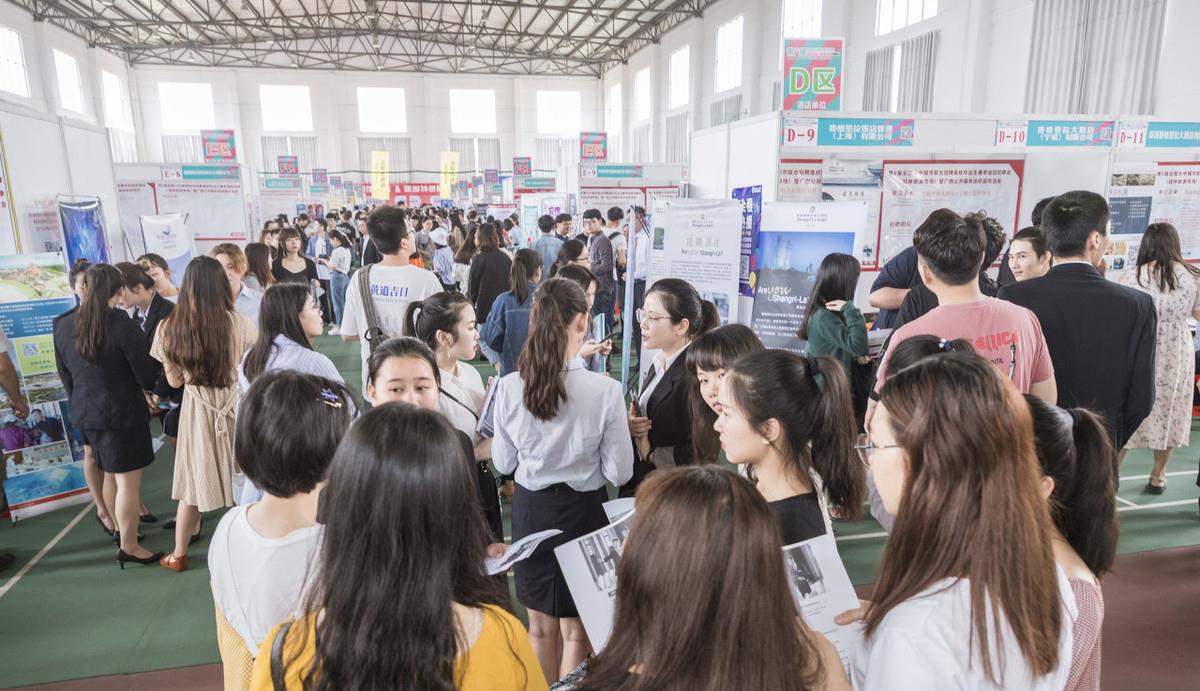 招聘|殡仪馆秋季招聘开始了，虽然岗位很冷门，但薪资待遇却充满诱惑