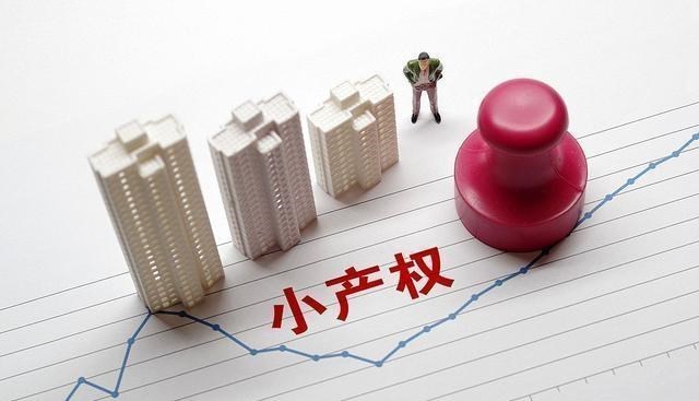 华润|购房者主动“跳入”的几个坑，套牢后损失惨重，这三点一定要记住