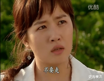 我叫金三顺|史上最被低估女主角，是16年前的金三顺