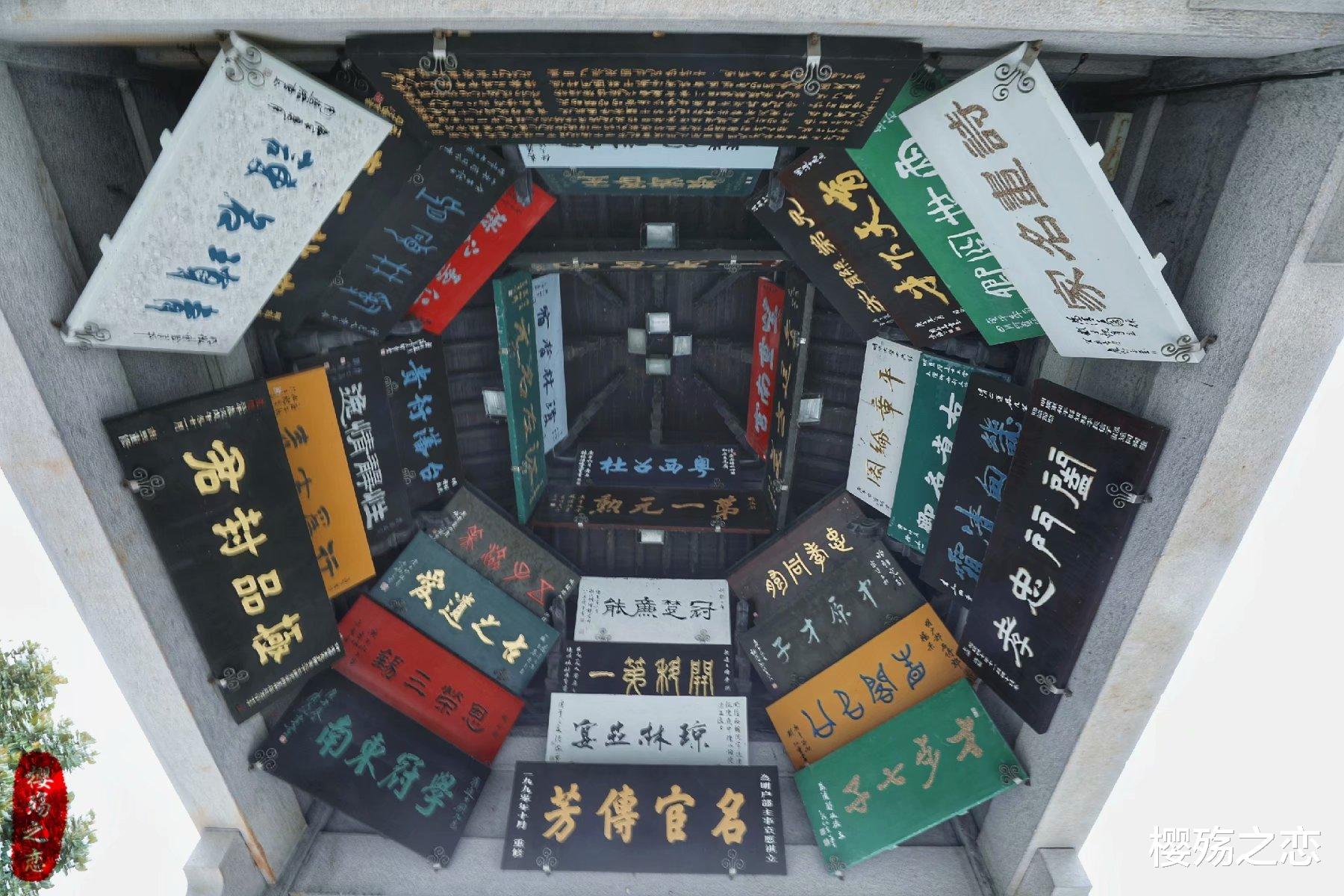 兴化 兴化有条老街，全长不到500米，却集中了20多处景点