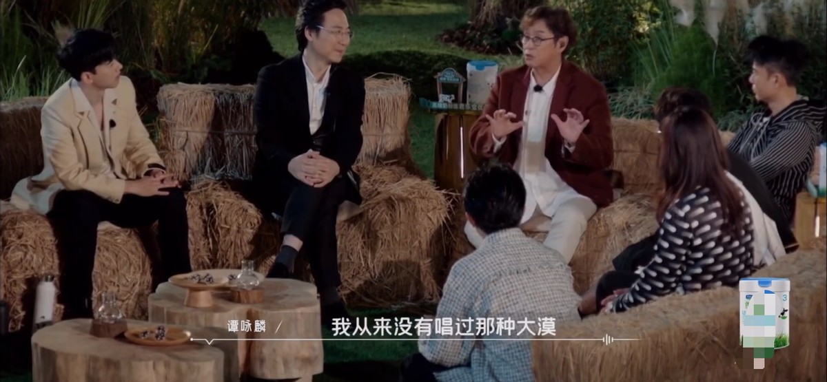 谭咏麟|《时光音乐会》曾毅“闹乌龙”，谭咏麟在线误会，刀郎得到尊重