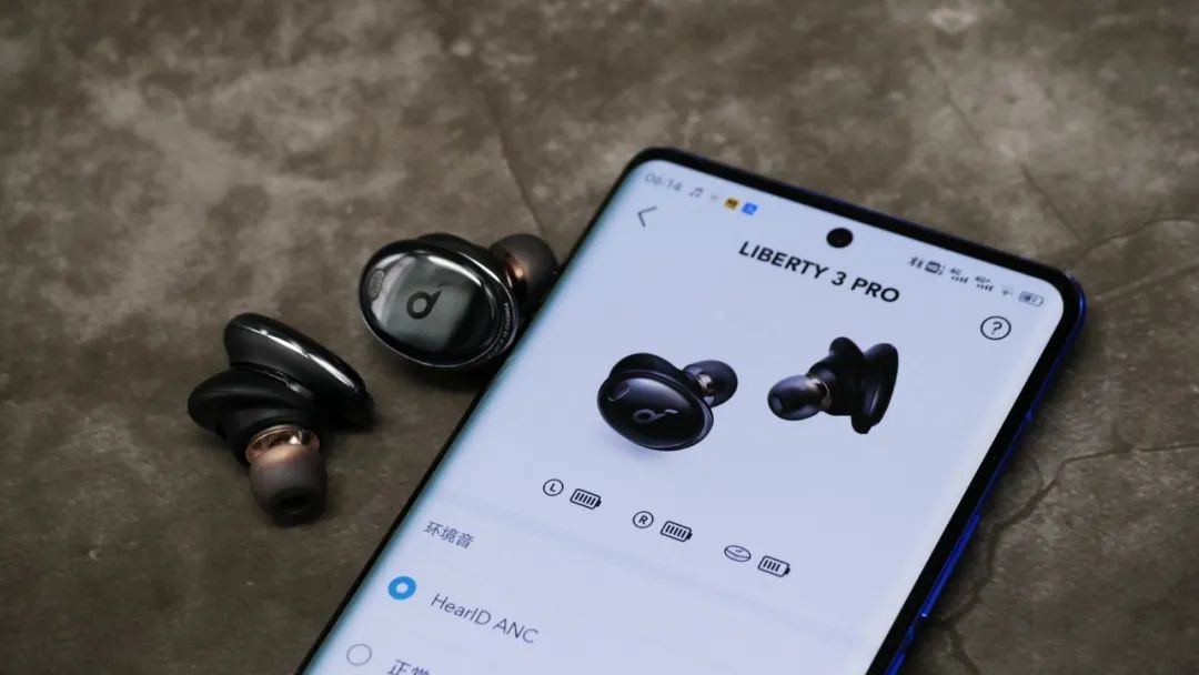 耳机|正反馈效应的典范——同轴圈铁个性化降噪耳机声阔小金腔