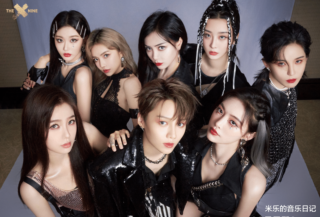 the nine|20年的那个夏天真的结束了，THE9毕业快乐！