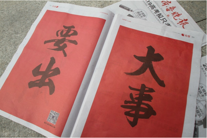 a股 突发利空引发市场雪崩