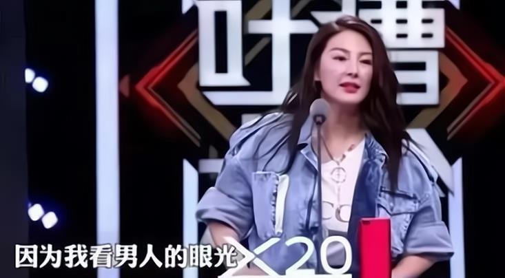 张雨绮|张雨绮陈冠希11年前照片曝光，那时还是单眼皮，意外撞脸郭晶晶