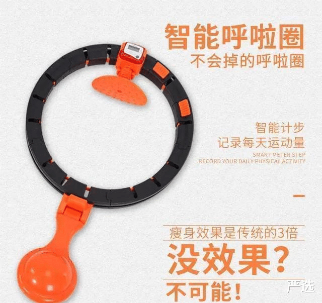 黑豆|这几种水果“加速”皮肤衰老，劝女性尽量少吃，或1运动能补救