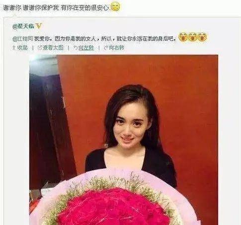 江铠同|插足上瘾，她不是第一次当小三了？