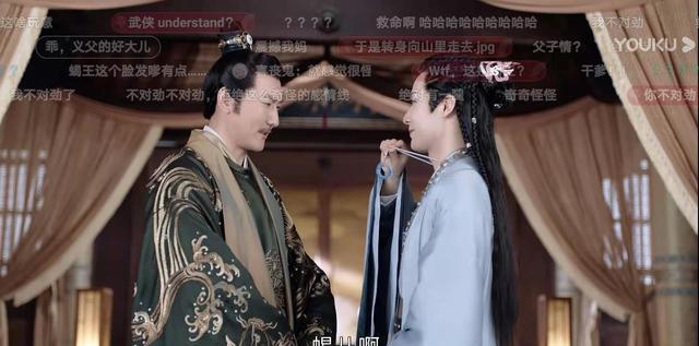 山河令|山河令五大恶人：封晓峰情有可原，毒蝎恋爱脑？不，他才是真黄雀