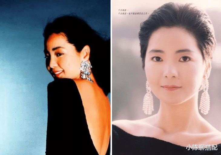 小陈聊搭配 看了邓丽君的时尚造型，突然发现：“再过30年，穿衣也不如她潮”