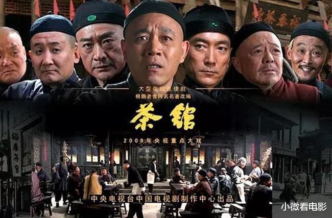 无人问津|一直无人问津的6部国产高分剧，每部看完都意犹未尽