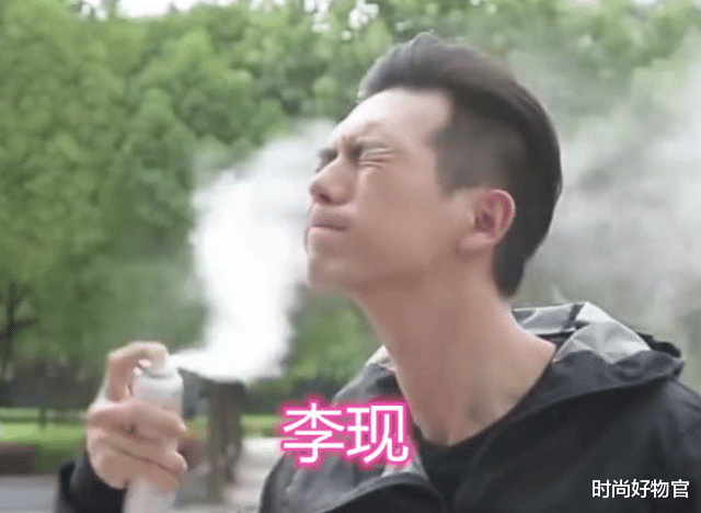 防晒|男明星喷防晒很搞笑，李现王一博比较安静，张若昀就像在用灭火器