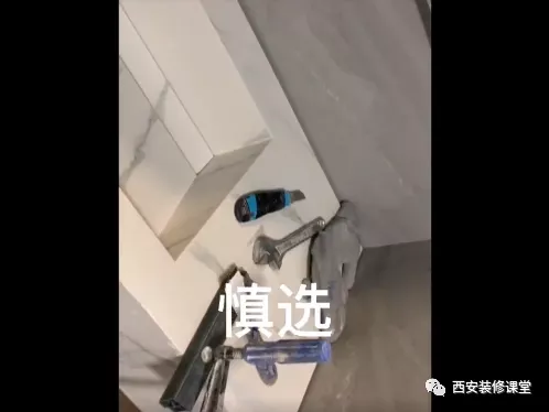 岩板用到哪都行，慎选一体盆